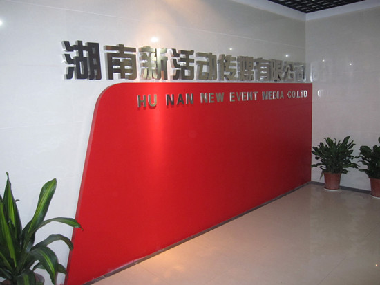 �»�ӂ�ý�Lɳ����������{�Ŀ